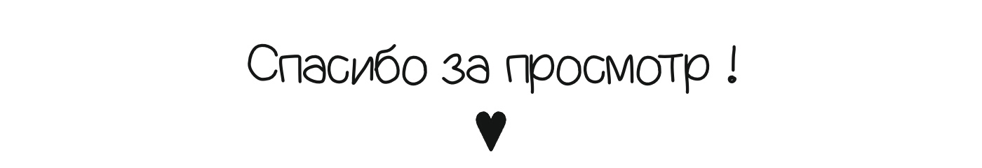 «Мой сон» Серия иллюстраций — Изображение №14 — Иллюстрация на Dprofile
