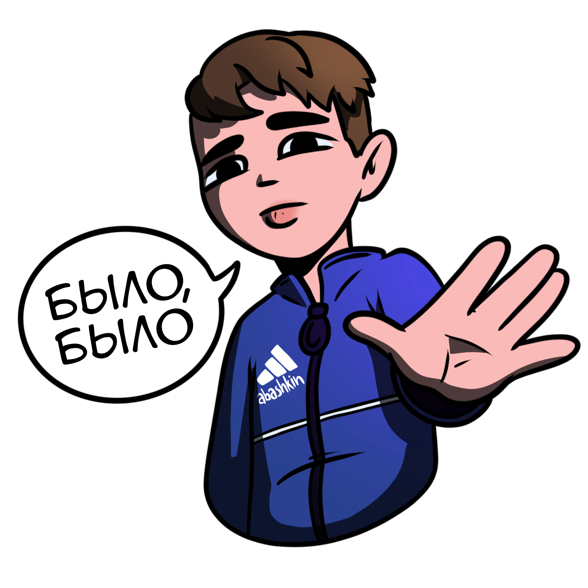 СТИКЕРЫ!!! — Изображение №2 — Иллюстрация на Dprofile
