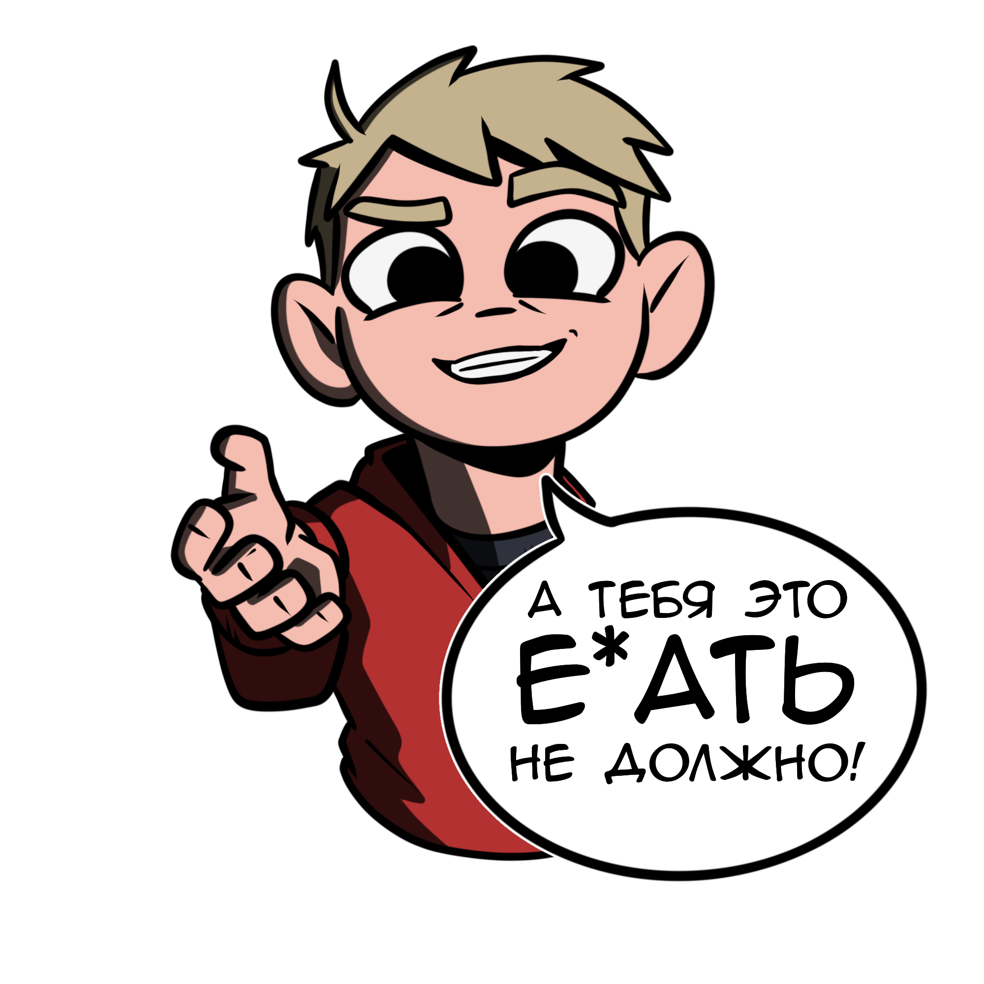 СТИКЕРЫ!!! — Изображение №1 — Иллюстрация на Dprofile