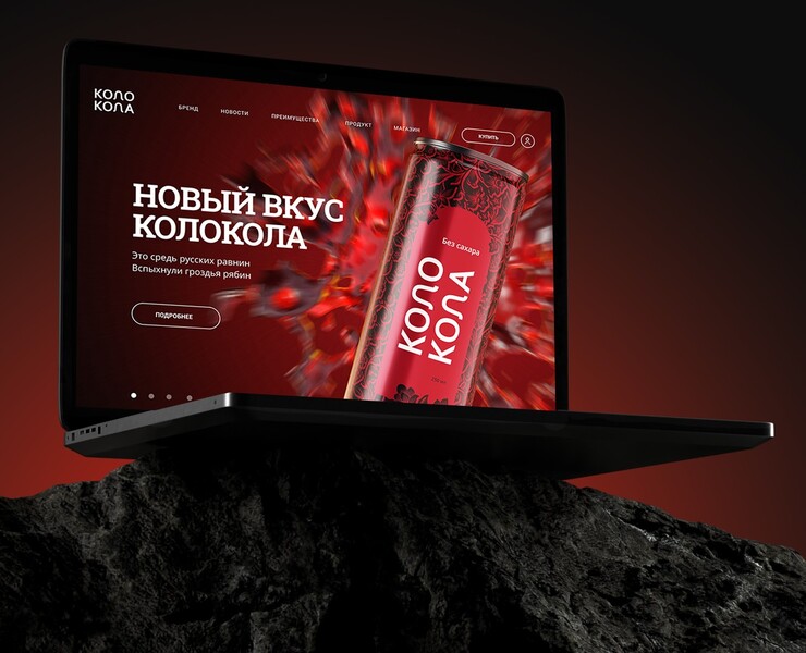 КОЛОКОЛА — Брендинг, 3D на Dprofile