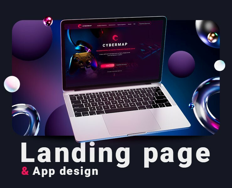 Cybermap Landing page & App — Интерфейсы на Dprofile