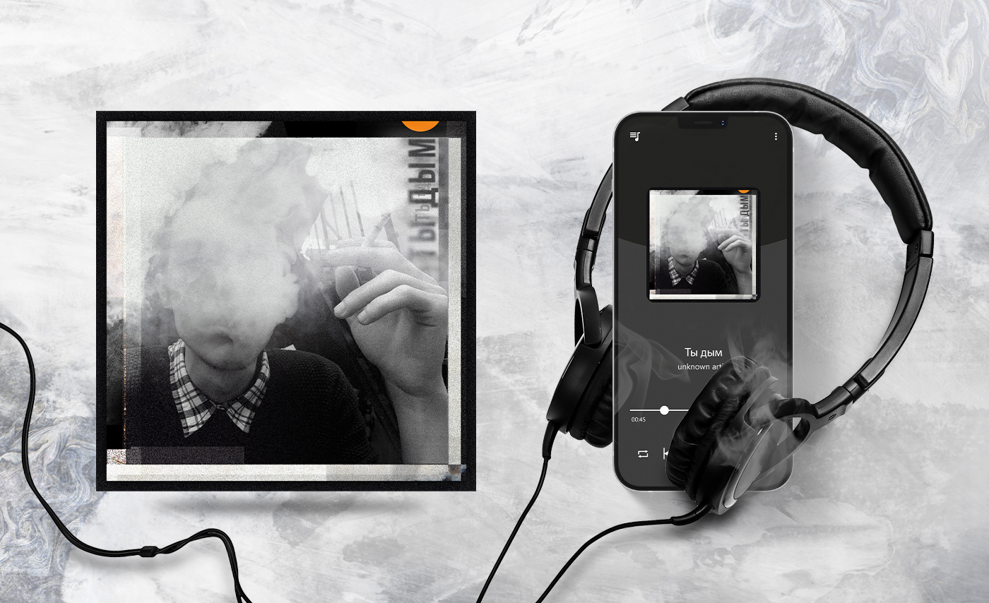 Music cower design — Изображение №4 — Графика, Маркетинг на Dprofile