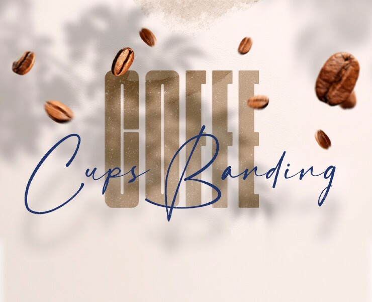 Coffee cups branding — Брендинг, Графика на Dprofile