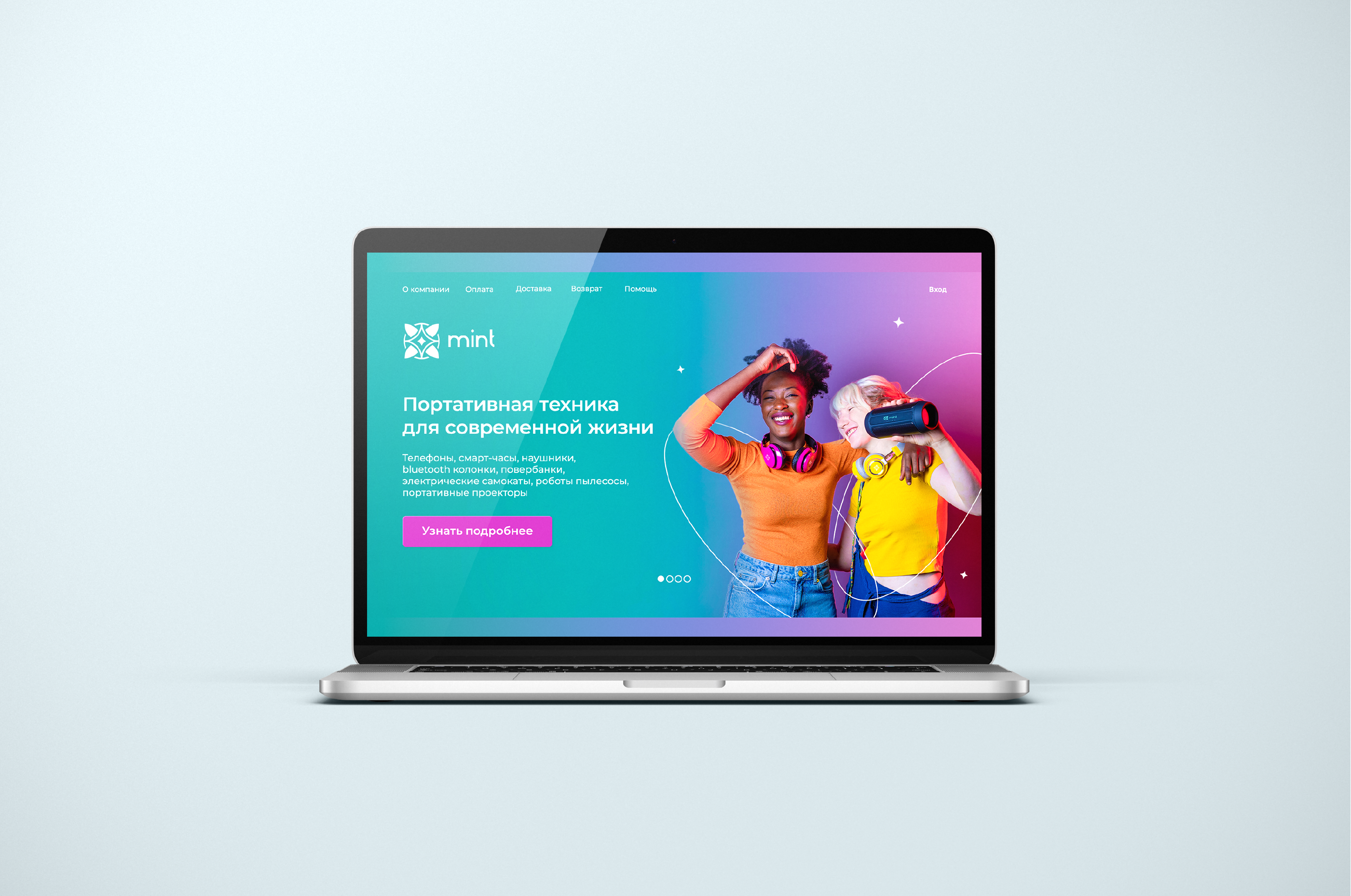 Mint | Логотип и фирменный стиль — Изображение №29 — Брендинг, Анимация на Dprofile