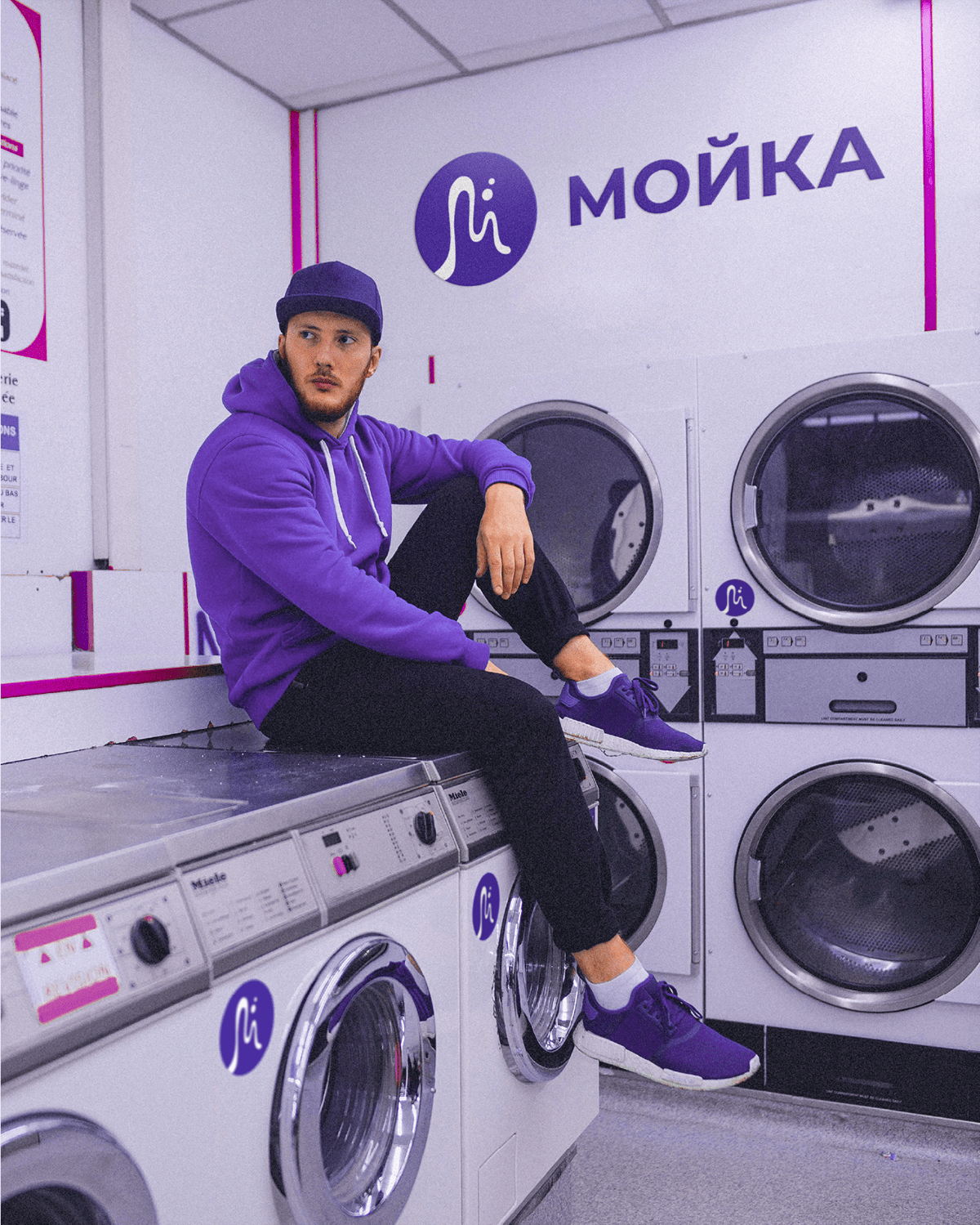 Мойка | логотип и брендинг для прачечной — Изображение №3 — Брендинг, Анимация на Dprofile