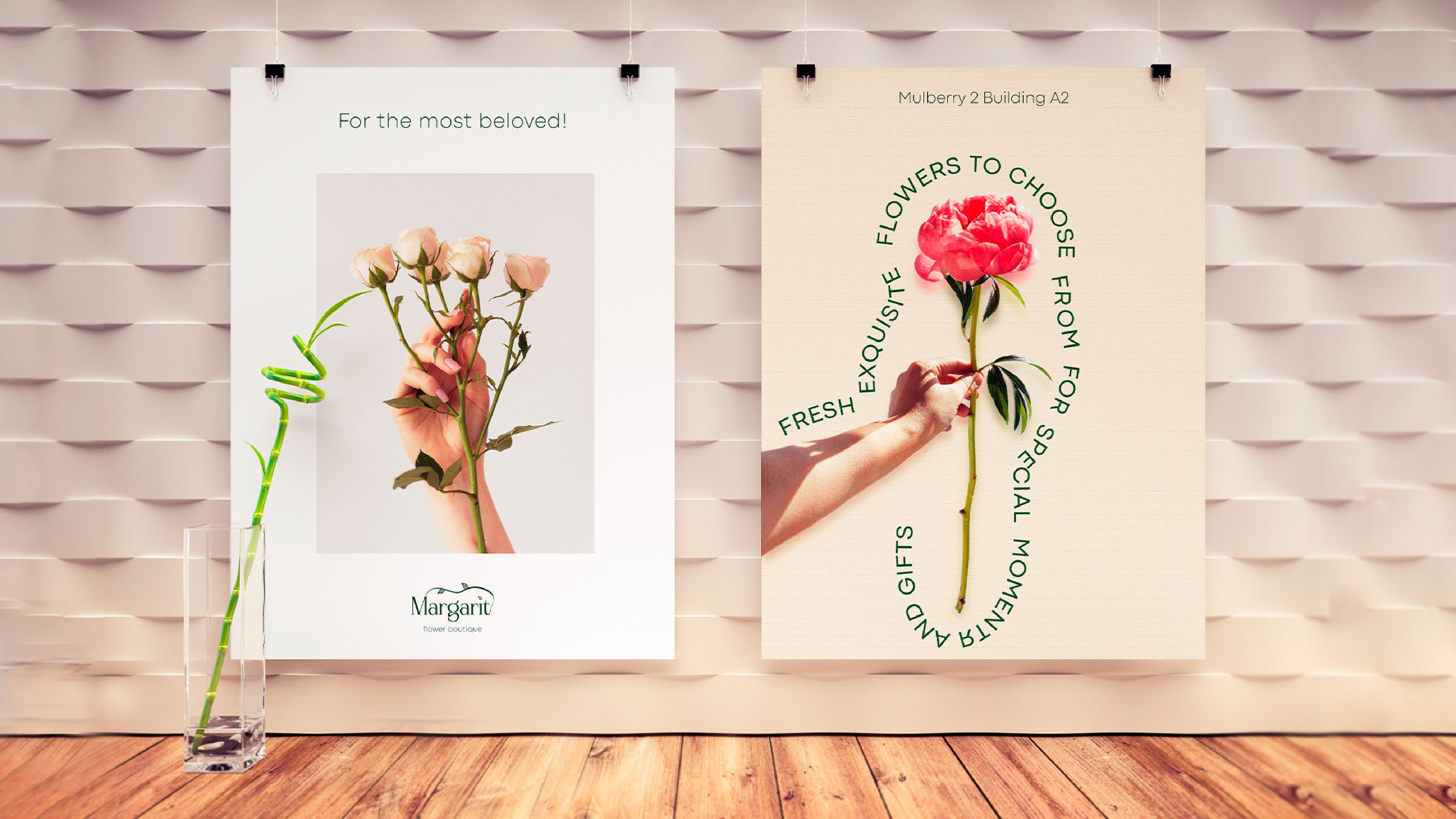 BRANDING| IDENTITY| DESIGN| FLOWERS| ЦВЕТОЧНЫЙ БУТИК — Изображение №16 — Брендинг, Иллюстрация на Dprofile