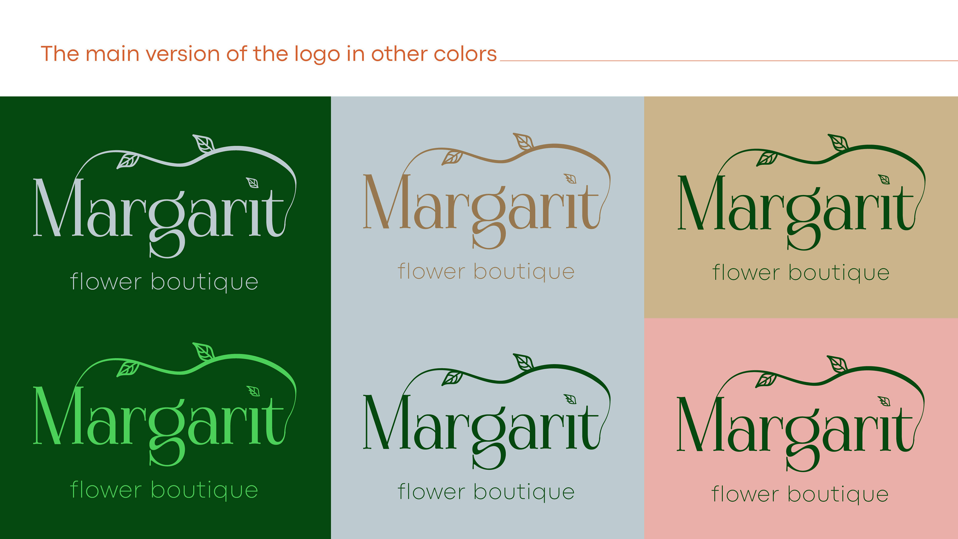 BRANDING| IDENTITY| DESIGN| FLOWERS| ЦВЕТОЧНЫЙ БУТИК — Изображение №5 — Брендинг, Иллюстрация на Dprofile