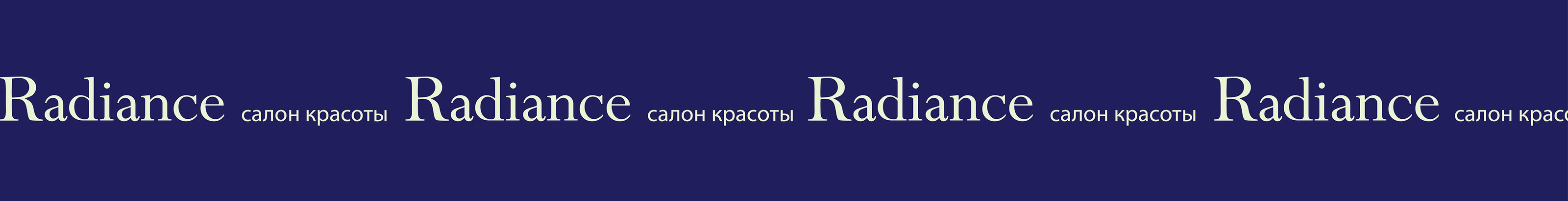 BRAND IDENTITY | BEAUTY SALON | САЛОН КРАСОТЫ — Изображение №13 — Брендинг на Dprofile