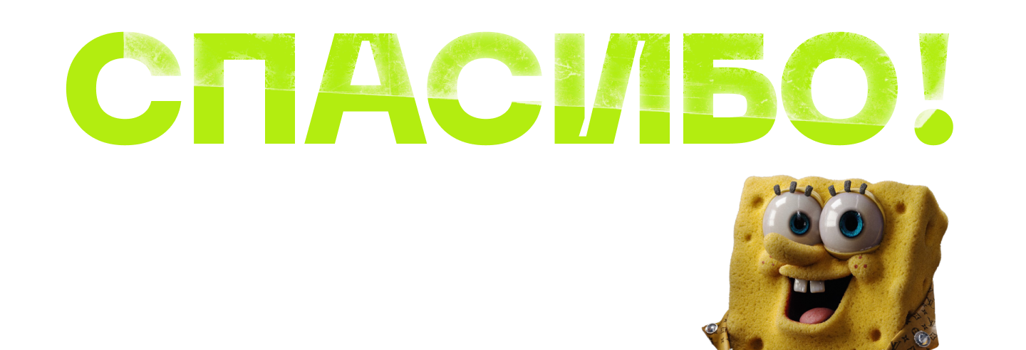 Портфолио с курса по web-дизайну — Изображение №8 — Анимация, Интерфейсы на Dprofile