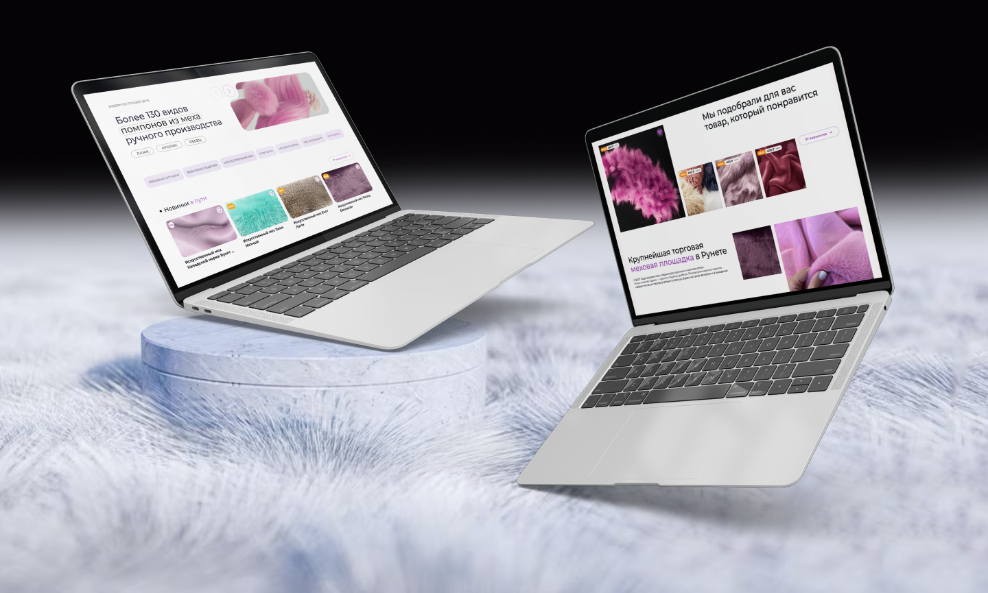 Интернет-магазин — Изображение №7 — Графика, Интерфейсы на Dprofile