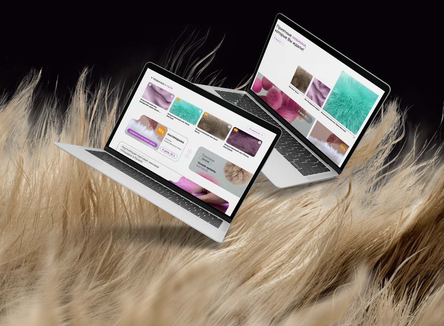 Интернет-магазин — Изображение №5 — Графика, Интерфейсы на Dprofile