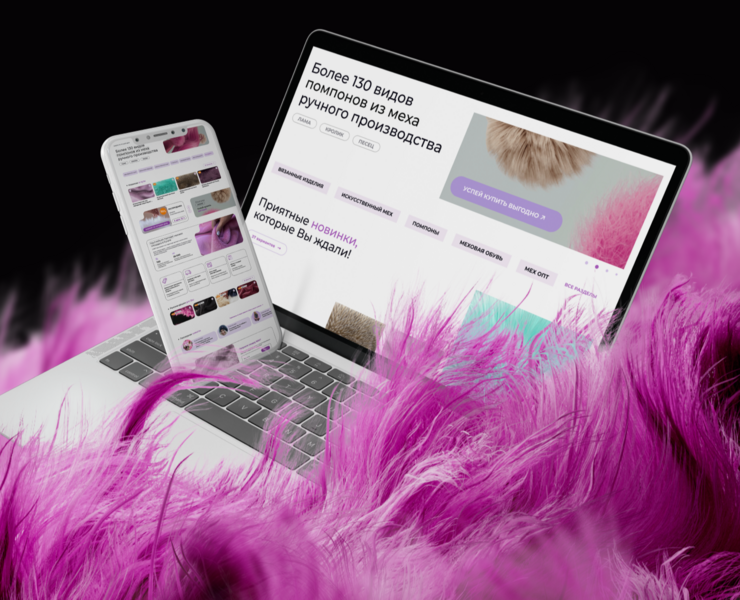 Интернет-магазин — Интерфейсы, Графика на Dprofile