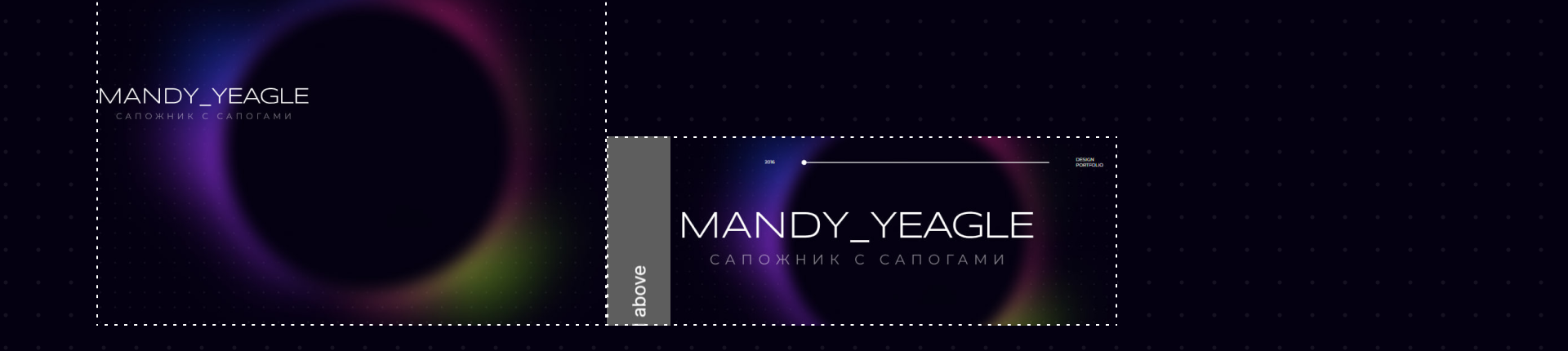 Сайты на tilda — Изображение №12 — Анимация, Интерфейсы на Dprofile