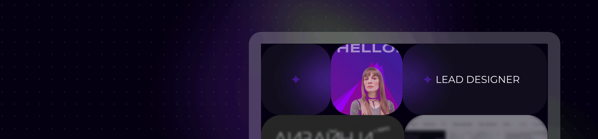 Сайты на tilda — Изображение №6 — Анимация, Интерфейсы на Dprofile