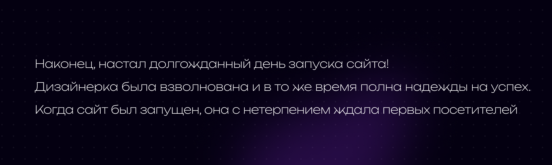 Сайты на tilda — Изображение №13 — Анимация, Интерфейсы на Dprofile