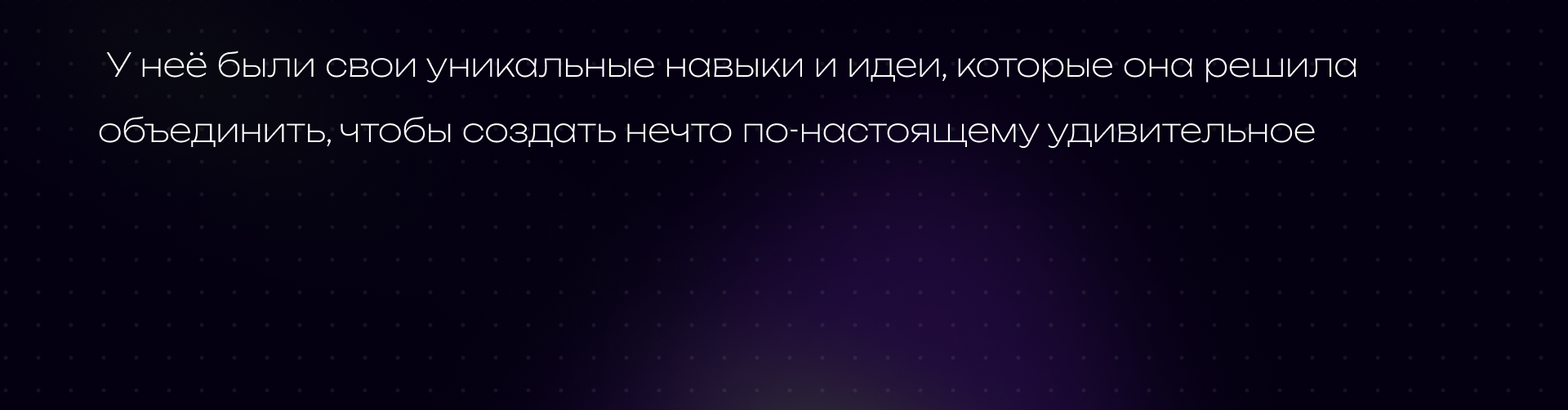 Сайты на tilda — Изображение №5 — Анимация, Интерфейсы на Dprofile