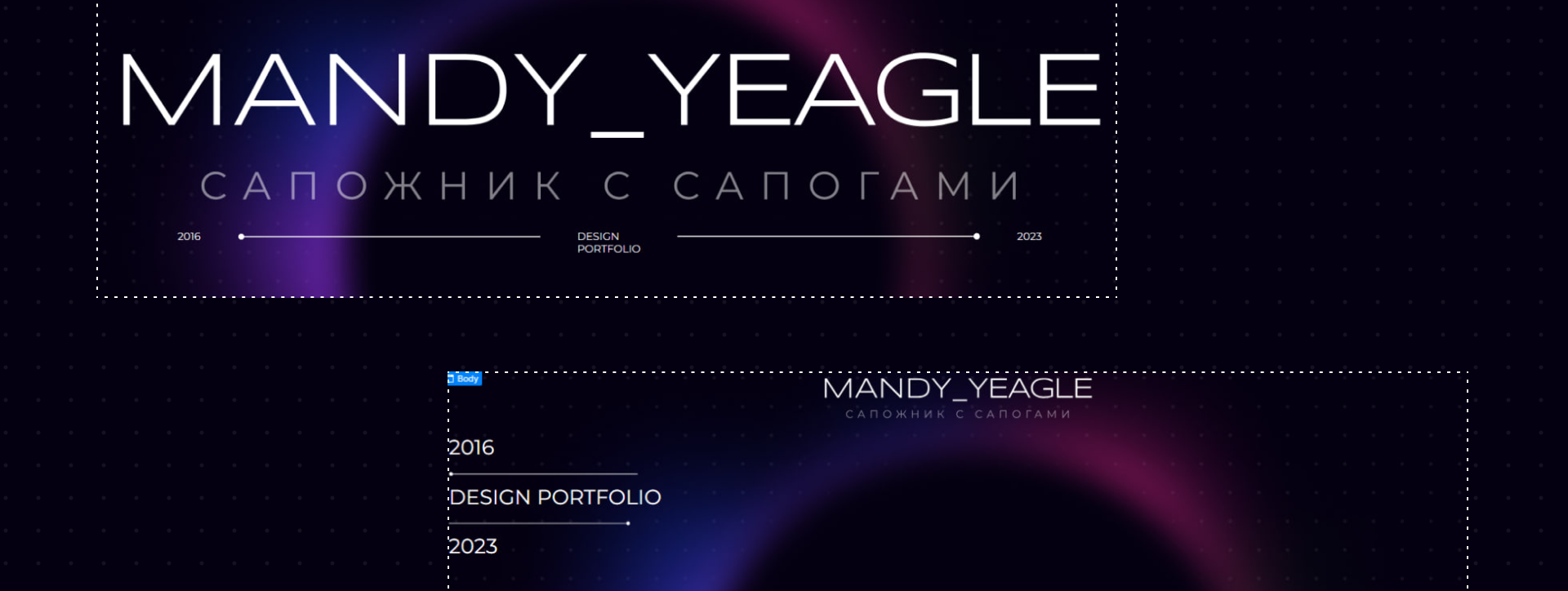 Сайты на tilda — Изображение №10 — Анимация, Интерфейсы на Dprofile