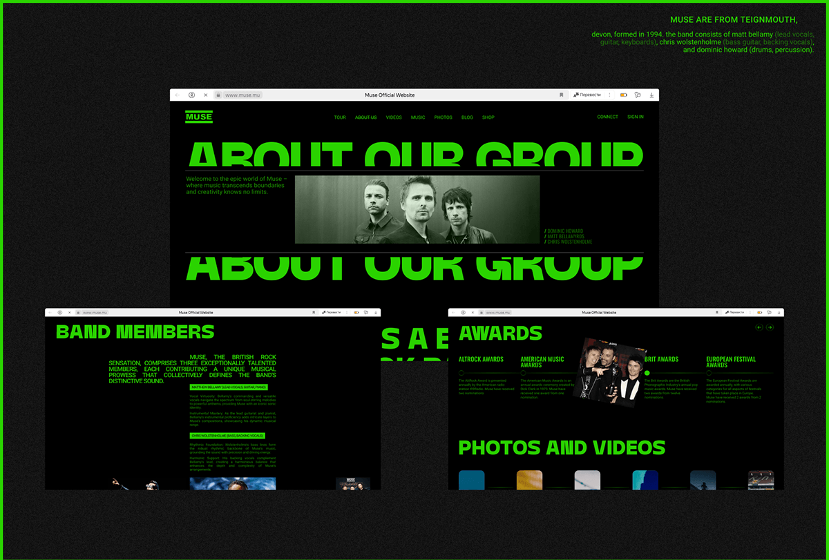 Muse | Corporate website — Изображение №9 — Интерфейсы на Dprofile