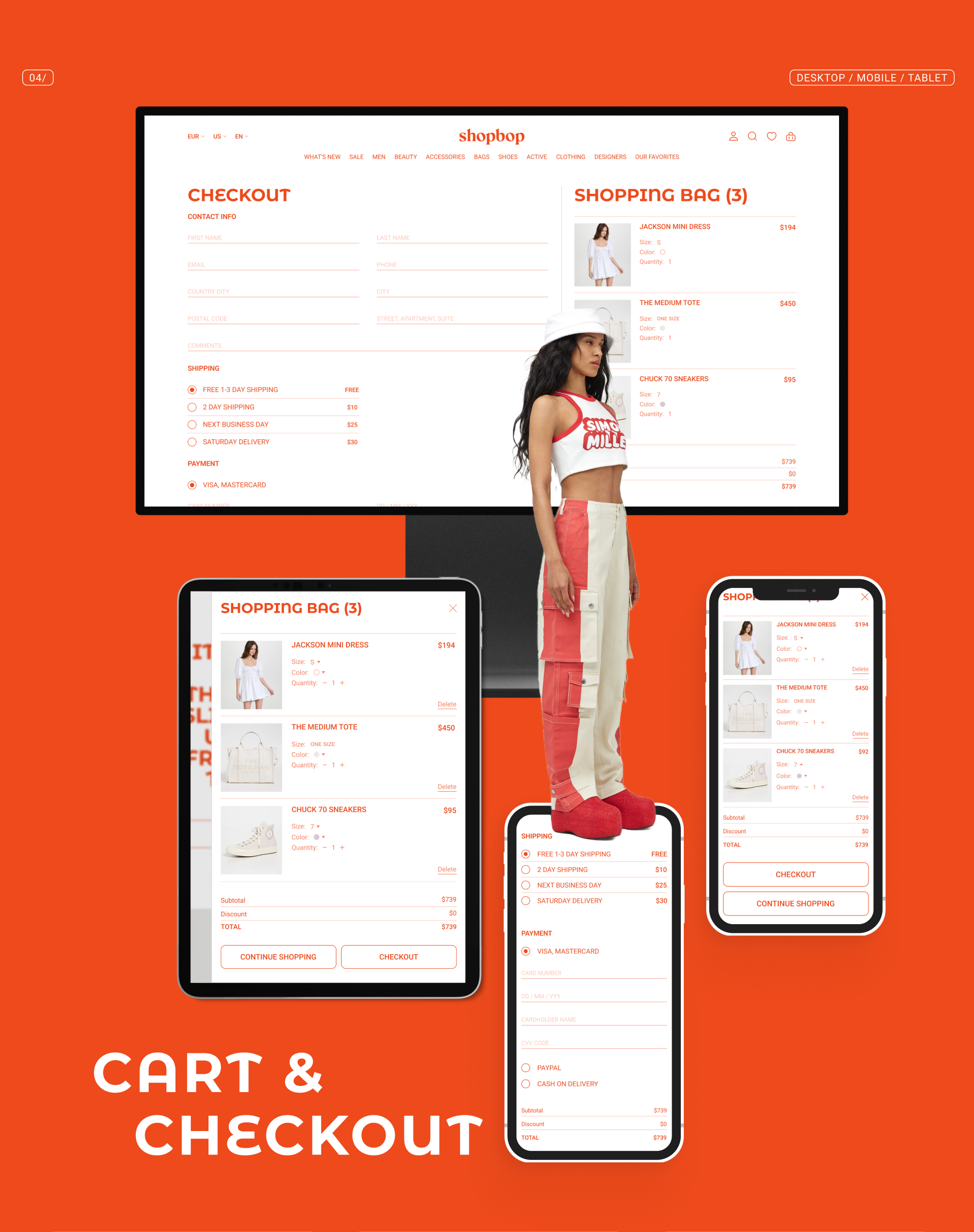 SHOPBOP | E-COMMERCE REDESIGN — Изображение №10 — Интерфейсы на Dprofile
