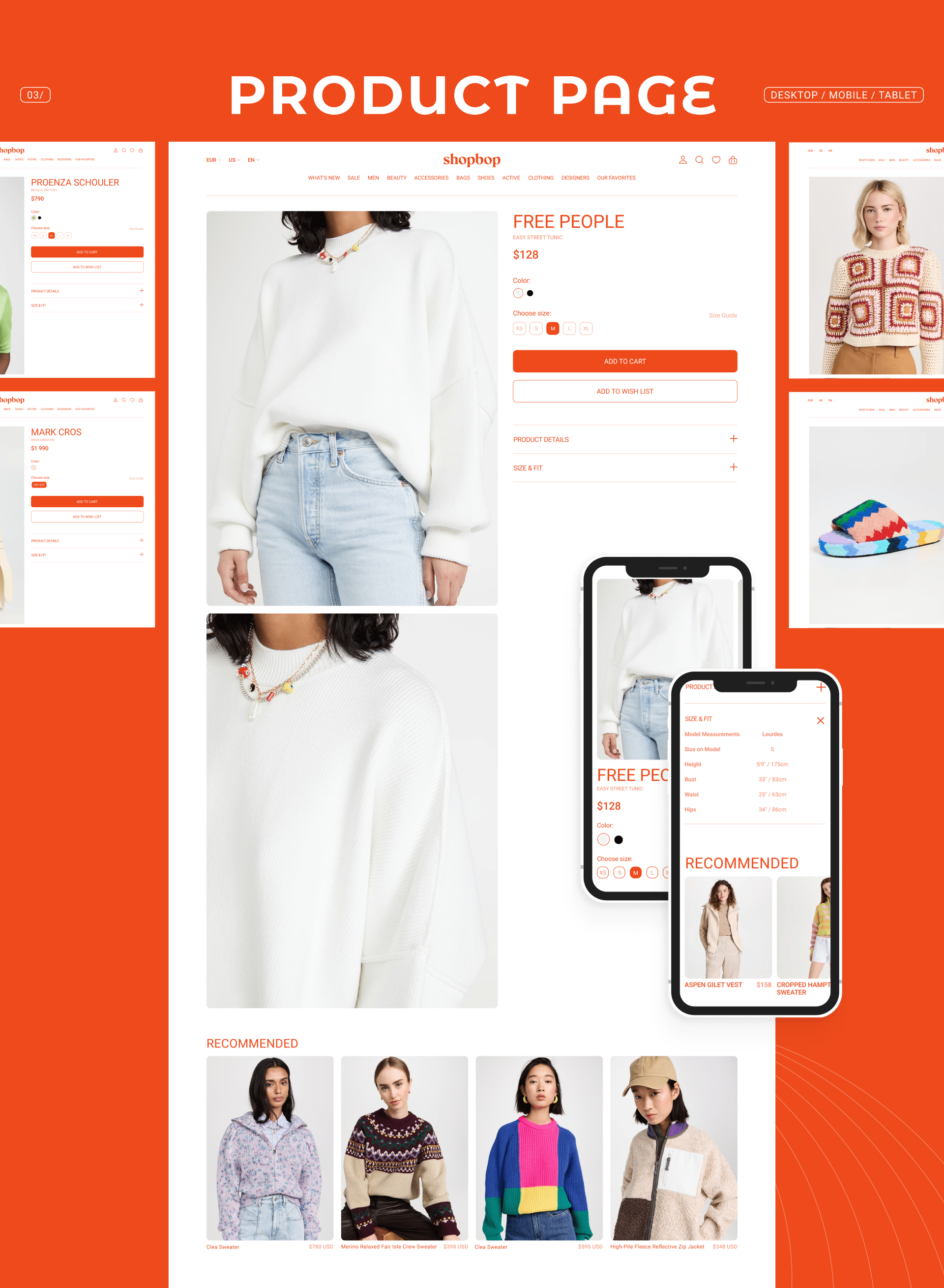 SHOPBOP | E-COMMERCE REDESIGN — Изображение №6 — Интерфейсы на Dprofile