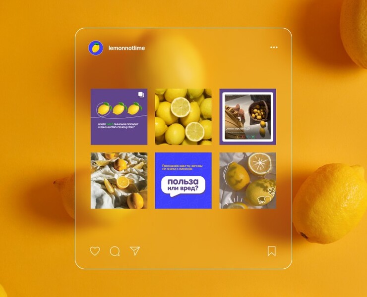 Оформление Instagram. Полная упаковка — Брендинг, Маркетинг на Dprofile