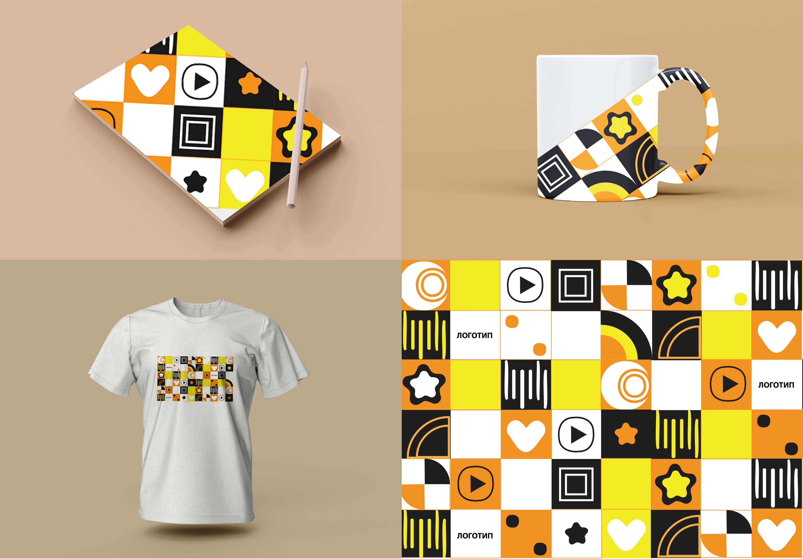 Паттерн. — Изображение №1 — Интерфейсы, Брендинг на Dprofile