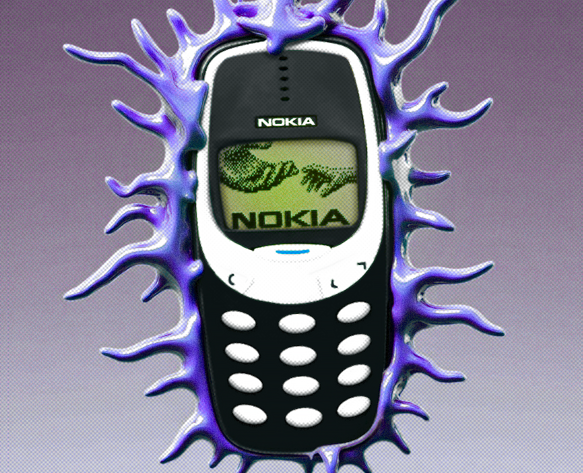 Nokia 3310 — 3D, Анимация на Dprofile