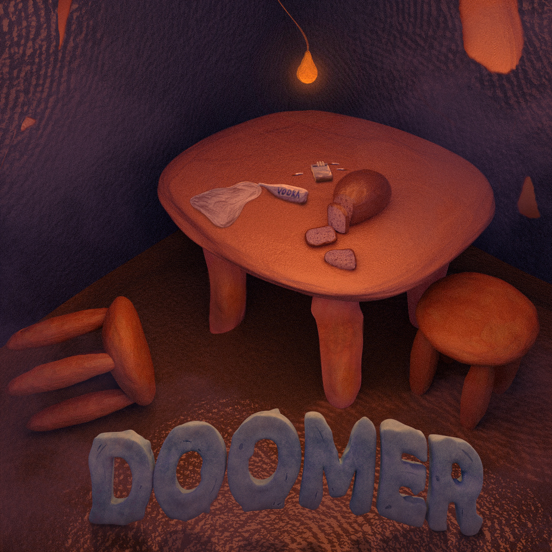 doomer — Изображение №1 — Графика, 3D на Dprofile