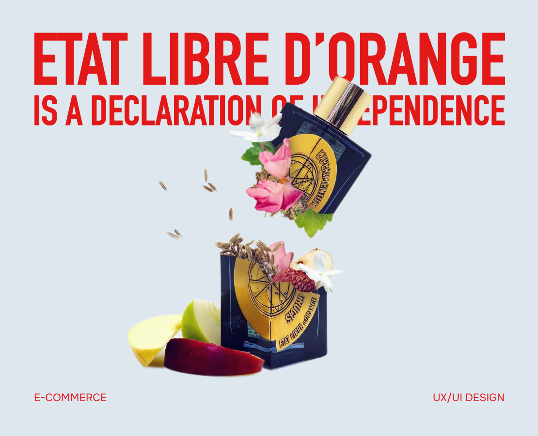 ETAT LIBRE D’ORANGE | E-commerce на Dprofile