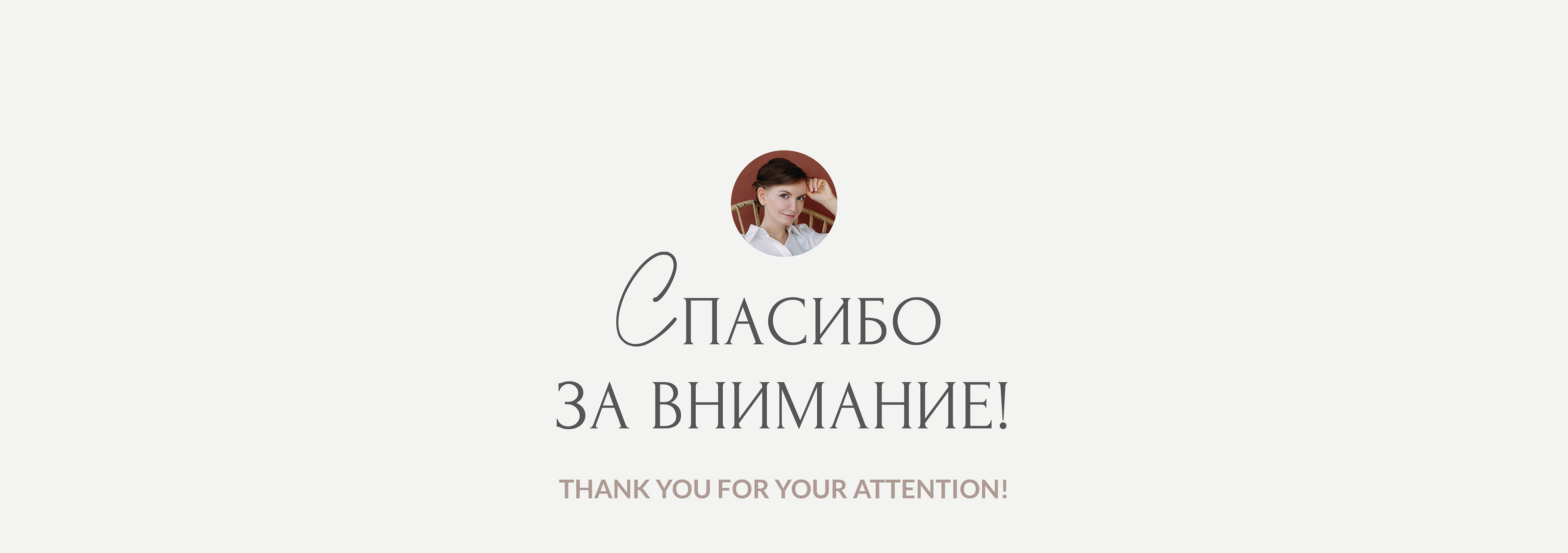 Фирменный стиль полиграфии — Изображение №20 — Брендинг, Графика на Dprofile