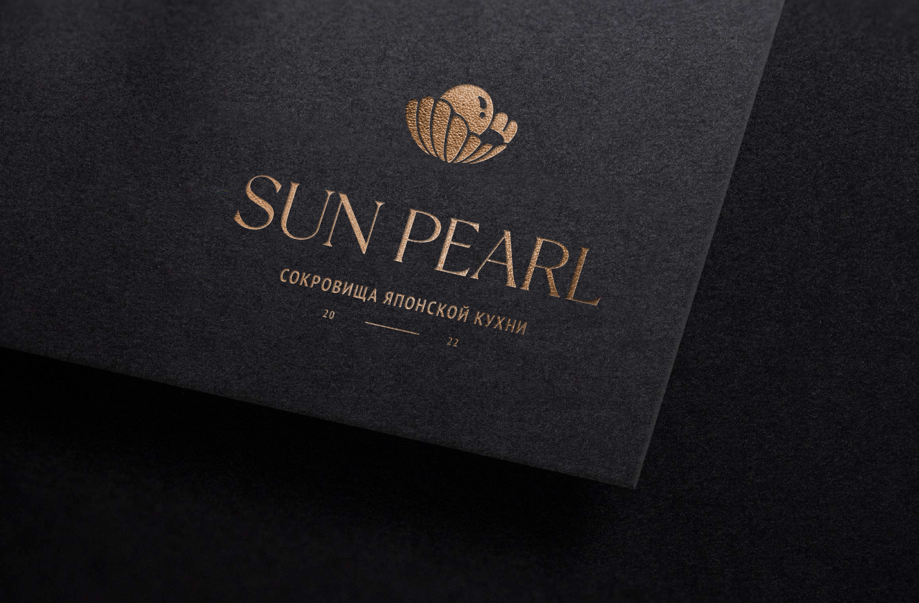 Фирменный стиль ресторана / Логотип — Изображение №7 — Брендинг на Dprofile