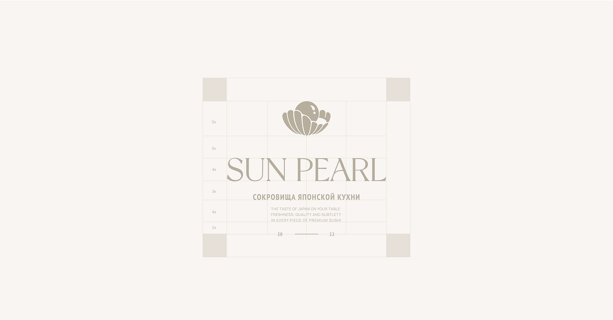 Фирменный стиль ресторана / Логотип — Изображение №5 — Брендинг на Dprofile