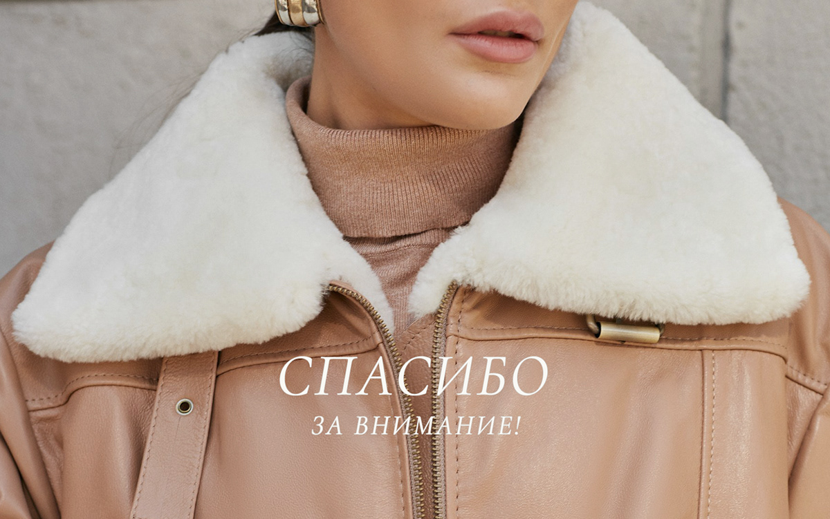 Фирменный стиль /Логотип /Бренд одежды /Brand Identity — Изображение №24 — Брендинг на Dprofile