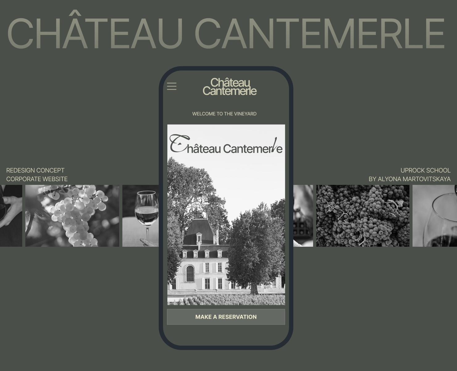 Château Cantemerle | Corporate Website Redesign на Dprofile