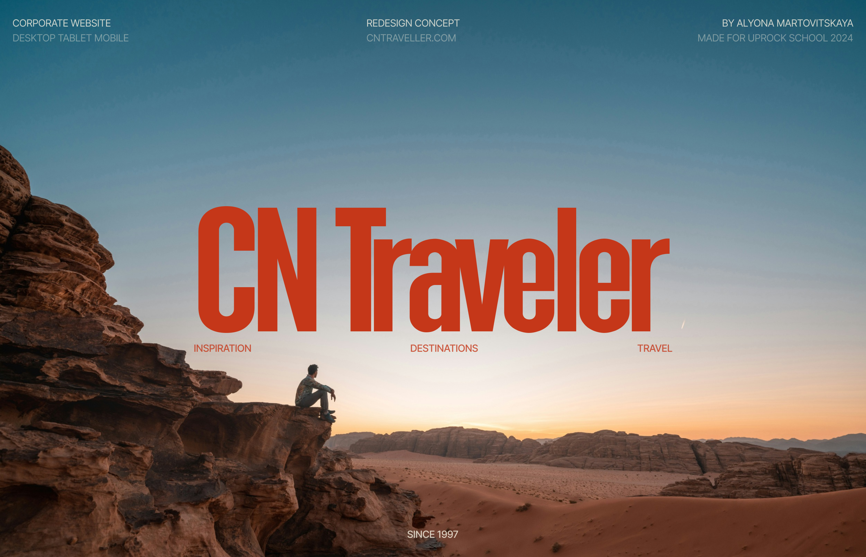 CN Traveller | News Website Redesign — Изображение №1 — Интерфейсы, Брендинг на Dprofile
