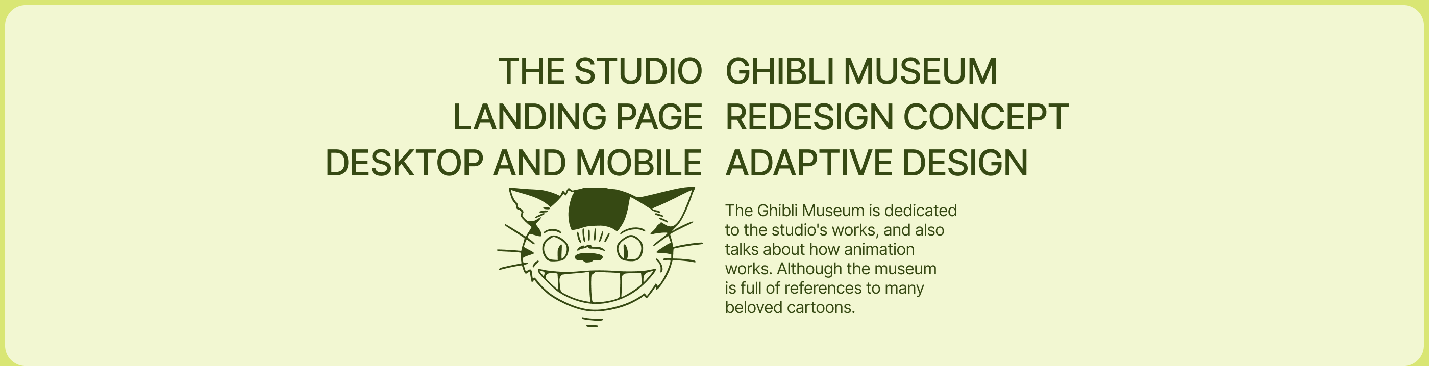 The Studio Ghibli Museum | Landing page — Изображение №2 — Интерфейсы на Dprofile