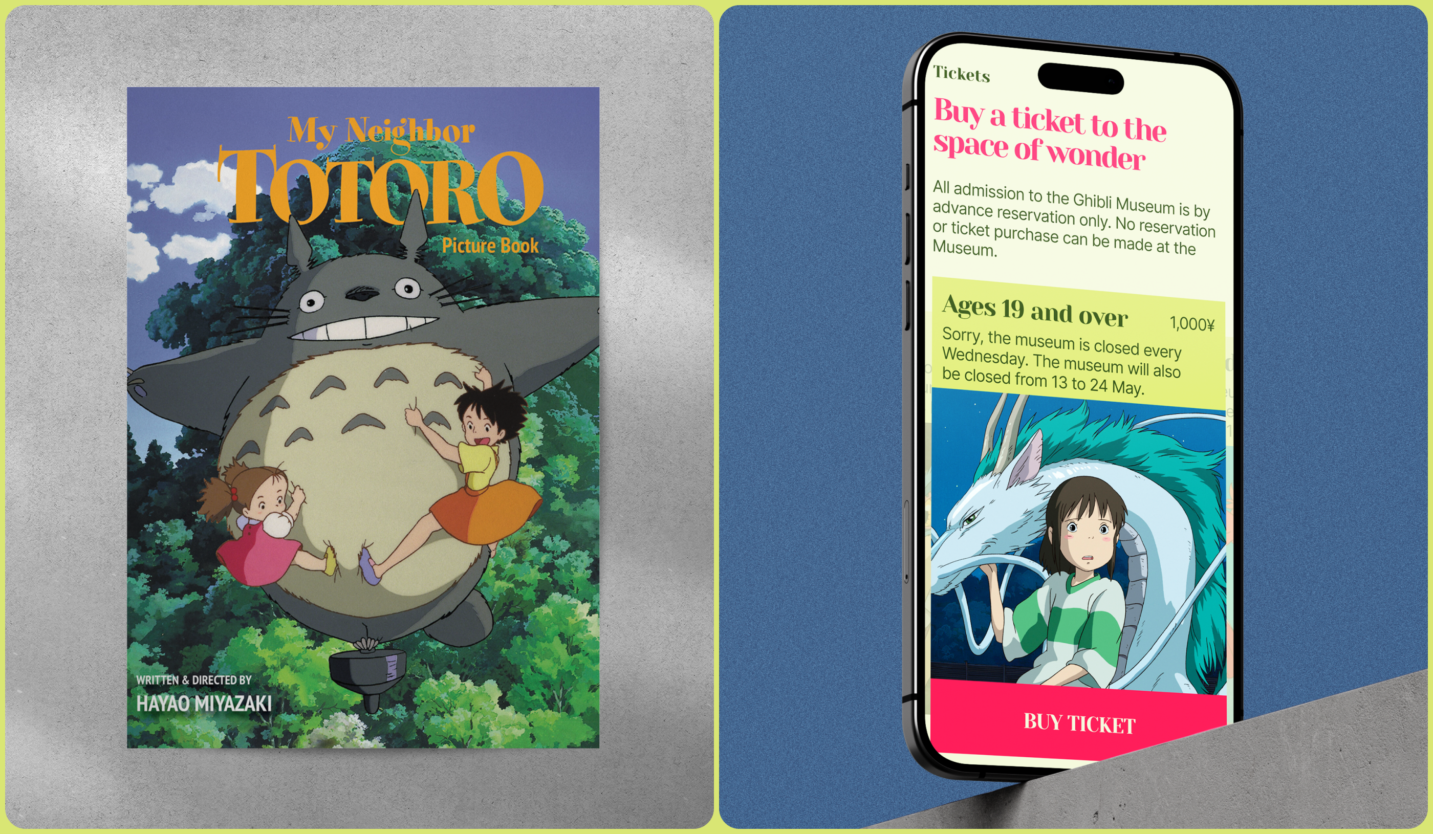 The Studio Ghibli Museum | Landing page — Изображение №8 — Интерфейсы на Dprofile