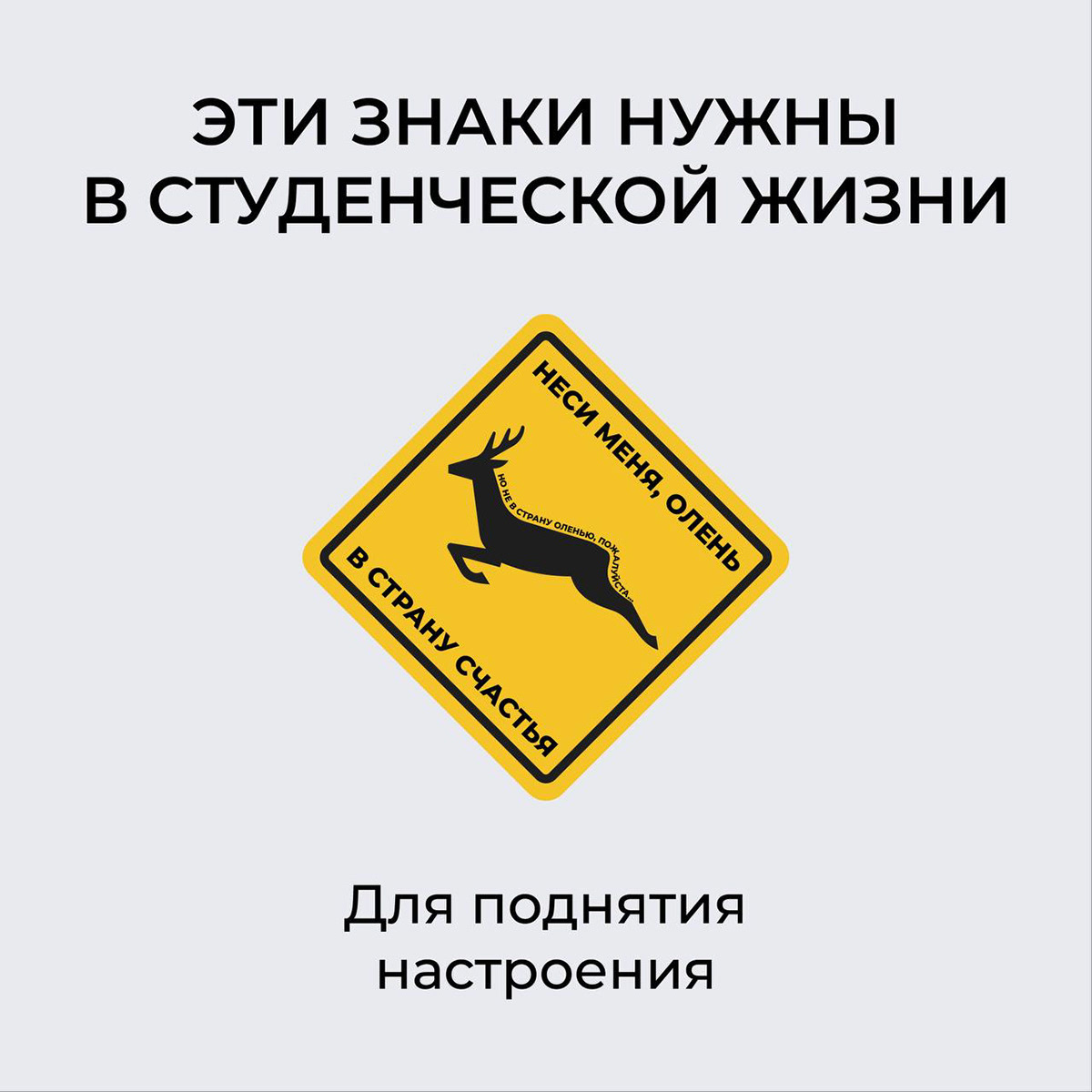 Всероссийский студенческий проект "Твой Ход" — Изображение №49 — Брендинг, Маркетинг на Dprofile