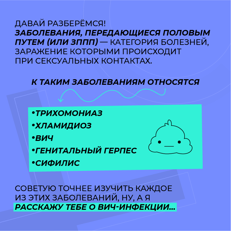 Всероссийский студенческий проект "Твой Ход" — Изображение №33 — Брендинг, Маркетинг на Dprofile
