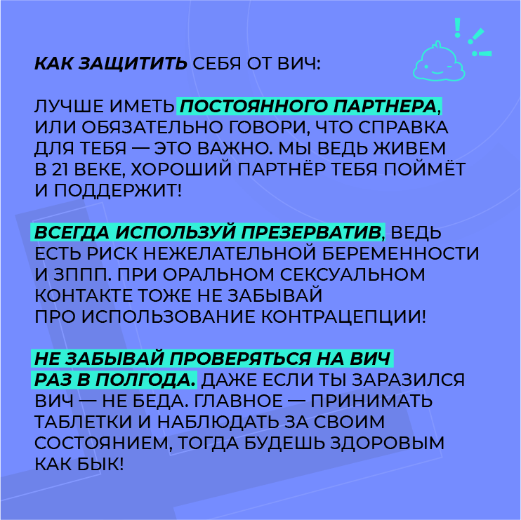 Всероссийский студенческий проект "Твой Ход" — Изображение №37 — Брендинг, Маркетинг на Dprofile