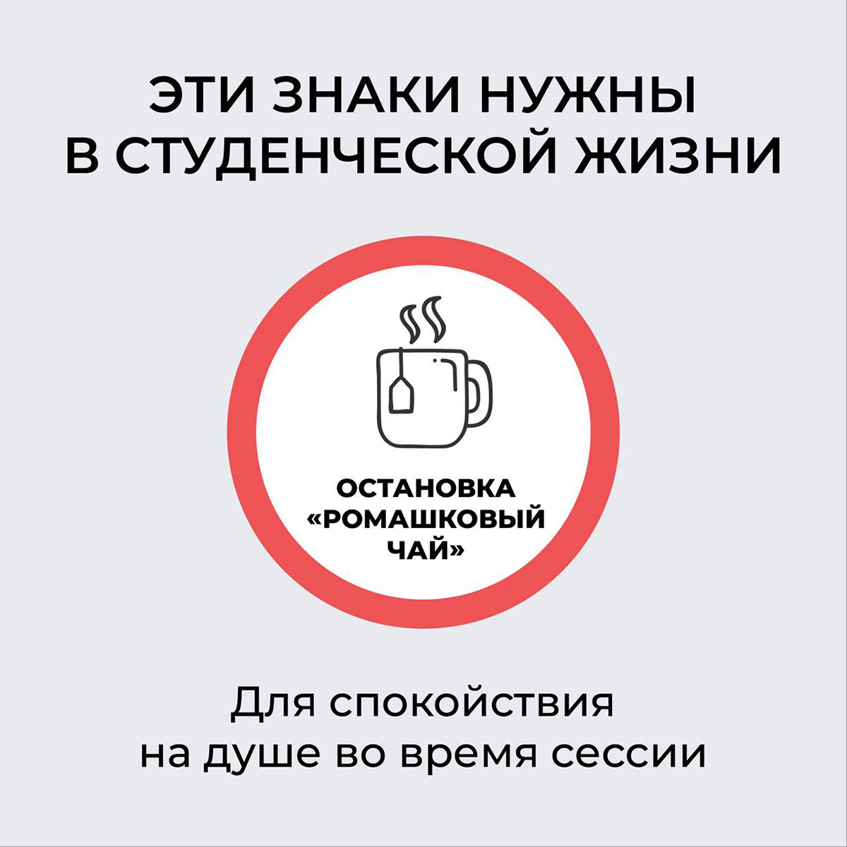 Всероссийский студенческий проект "Твой Ход" — Изображение №50 — Брендинг, Маркетинг на Dprofile