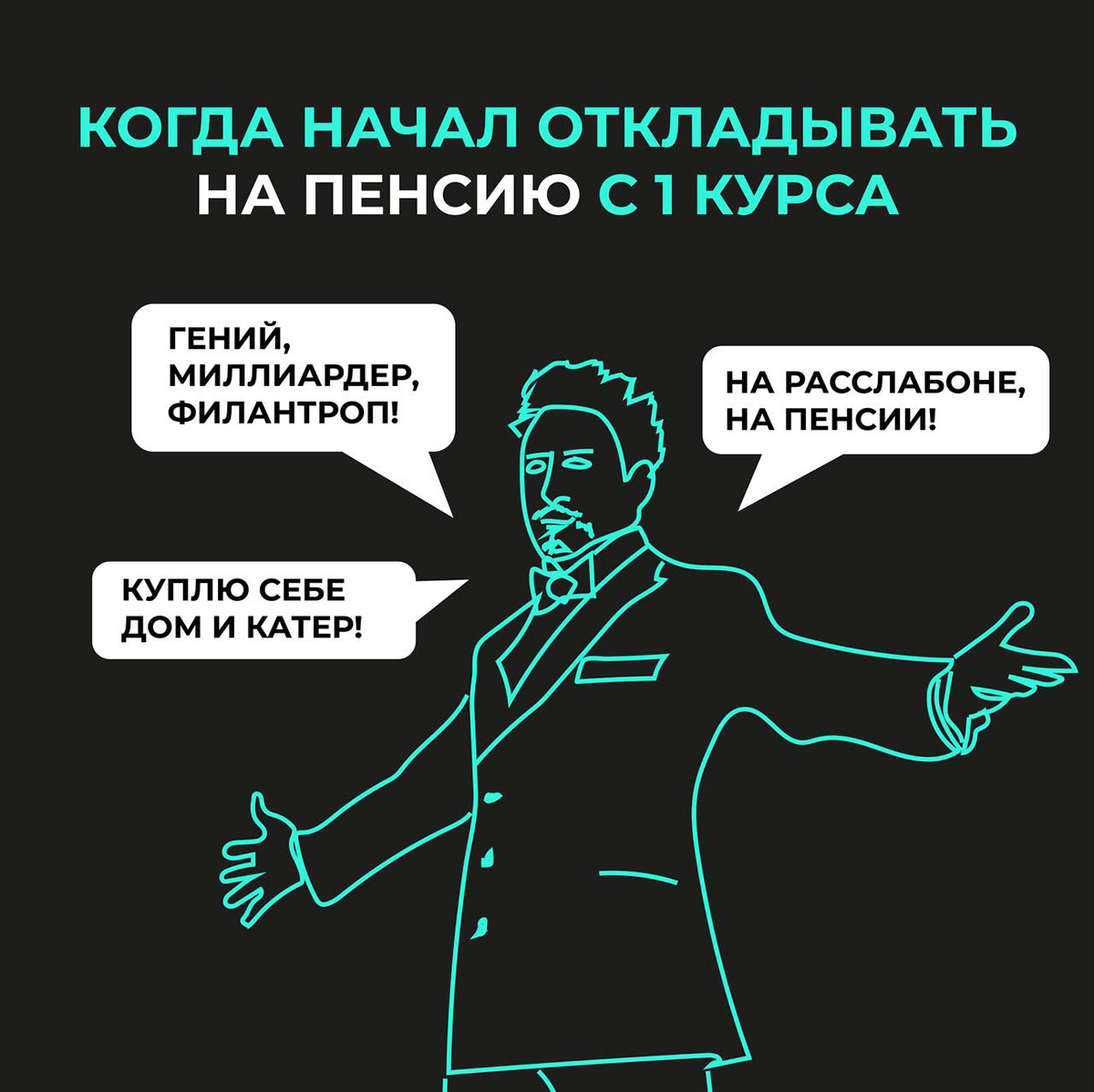 Всероссийский студенческий проект "Твой Ход" — Изображение №29 — Брендинг, Маркетинг на Dprofile