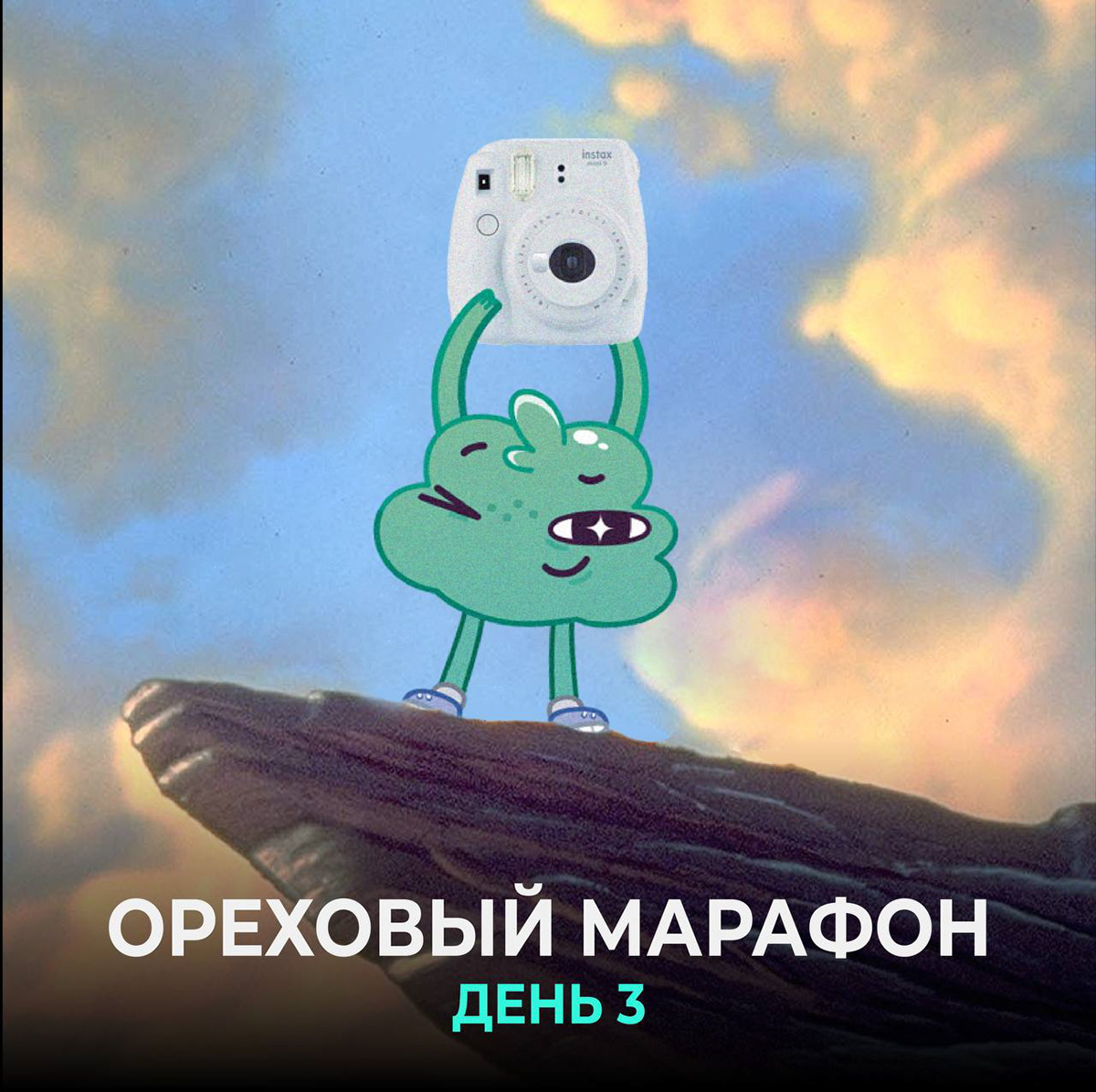 Всероссийский студенческий проект "Твой Ход" — Изображение №65 — Брендинг, Маркетинг на Dprofile