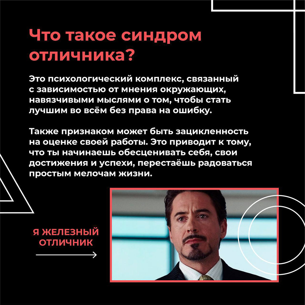 Всероссийский студенческий проект "Твой Ход" — Изображение №15 — Брендинг, Маркетинг на Dprofile