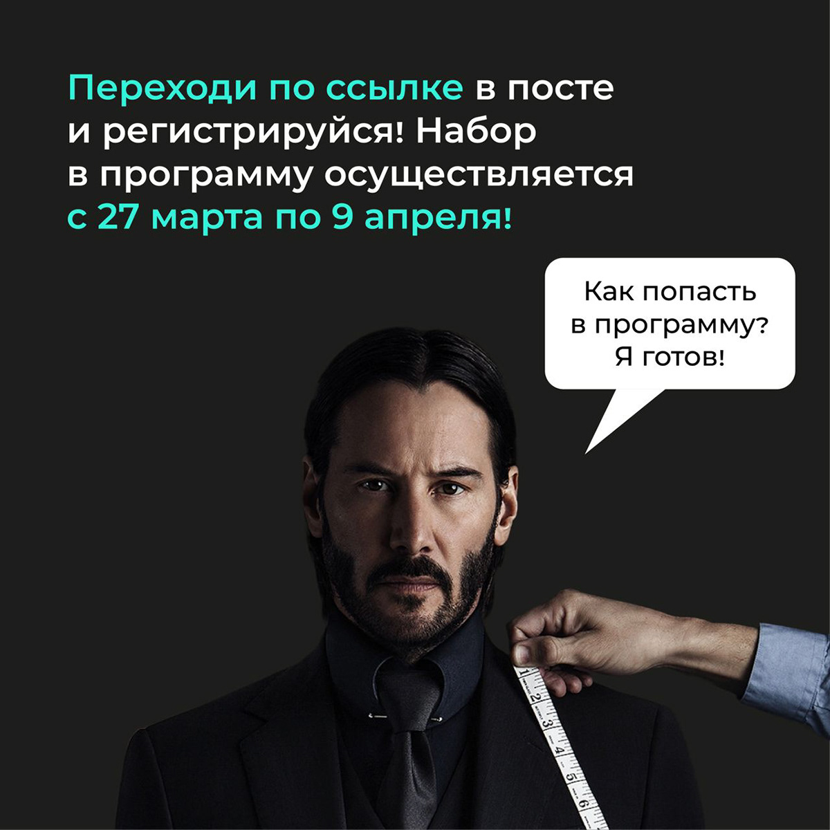 Всероссийский студенческий проект "Твой Ход" — Изображение №55 — Брендинг, Маркетинг на Dprofile