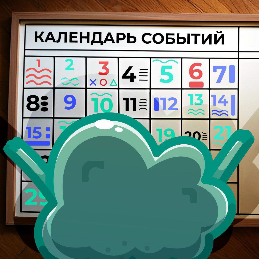 Всероссийский студенческий проект "Твой Ход" — Изображение №23 — Брендинг, Маркетинг на Dprofile