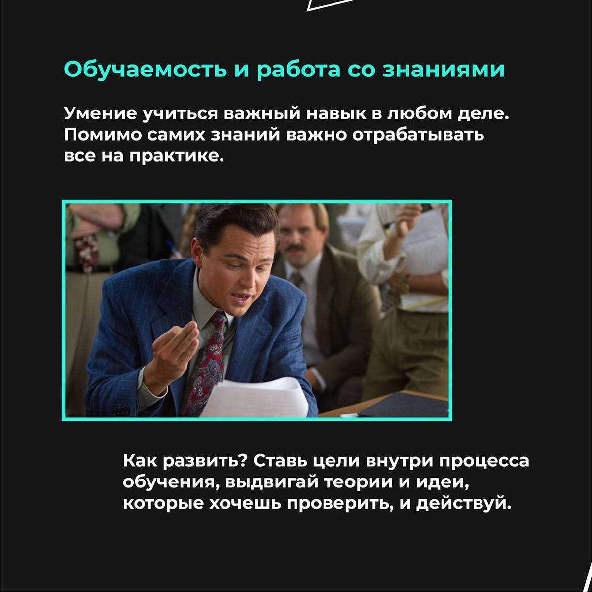 Всероссийский студенческий проект "Твой Ход" — Изображение №10 — Брендинг, Маркетинг на Dprofile