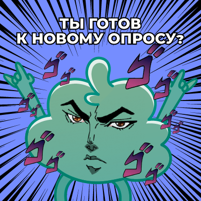 Всероссийский студенческий проект "Твой Ход" — Изображение №27 — Брендинг, Маркетинг на Dprofile