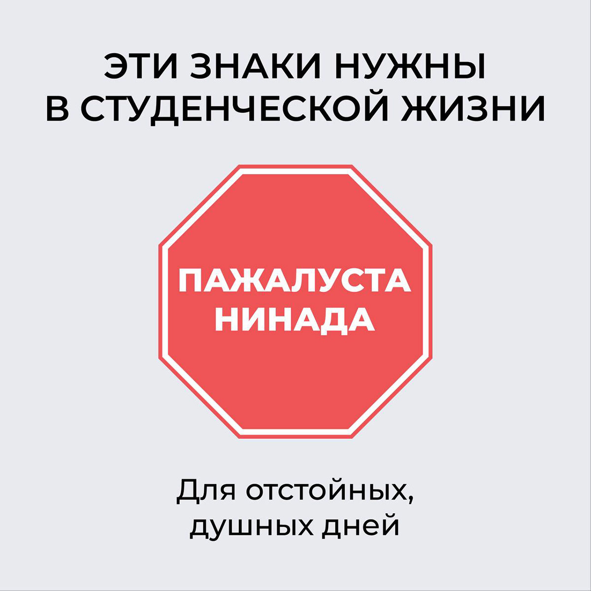 Всероссийский студенческий проект "Твой Ход" — Изображение №48 — Брендинг, Маркетинг на Dprofile