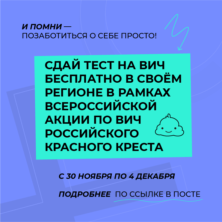 Всероссийский студенческий проект "Твой Ход" — Изображение №38 — Брендинг, Маркетинг на Dprofile